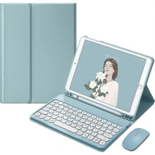 Detachable Wireless Keyboard Case for iPad Air 3rd Generation, Stylish Design with Cute Mouse for 10.5 inch Models