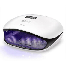 Intelligent UV LED Nail Lamp, Automatic Sensor & Customizable Operation, Quick Drying Salon-Quality Results for All Gel Polishes, Large LCD Display &