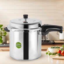 12L Pressure Cooker Lightweight Aluminium Casserole Stock Pot Kitchen Catering