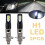 2 X H1 6000k Super Bright White 6000lm Drl Led Headlight Kit High Beam 3