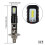 2 X H1 6000k Super Bright White 6000lm Drl Led Headlight Kit High Beam 2