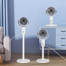 (White) 3-in-1 Oscillating Fan with Remote Control, 5-Speed Quiet Operation, Adjustable Height & Angle, USB-Powered Portable Floor Fan for Home Office