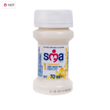 SMA PRO First Infant Milk, Ready-to-Feed, 70ml Bottles, Box of 32