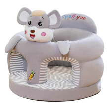(B) Anti-Fall Baby Learning Seat Cartoon Plush Toy