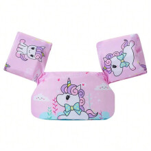 (I) Cartoon Children's Swimming Arm Rings Floating Rings Swimming Rings Life Jackets Baby Sleeves Buoyancy Vests Swimming Equipment
