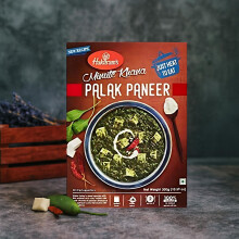 Haldiram's Minute Khana Palak Paneer – Ready to Eat – 300g | Creamy Spinach & Cottage Cheese Curry | Authentic Indian Meal
