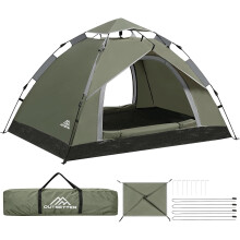 Instant Pop Up Camping Tent Hiking Waterproof Dome Festival 4 Seasons 1-2 Person