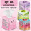 Splesh Ultra Soft Tissues, 12 Cube Boxes (672 Total) Bulk Pack 6