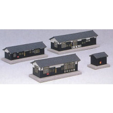 Kato 23-226 Locomotive Yard Buildings Set (Pre-Built) N Gauge
