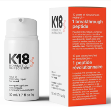 50ml K18 Leave-In Molecular Repair Hair Mask Hair Treatment