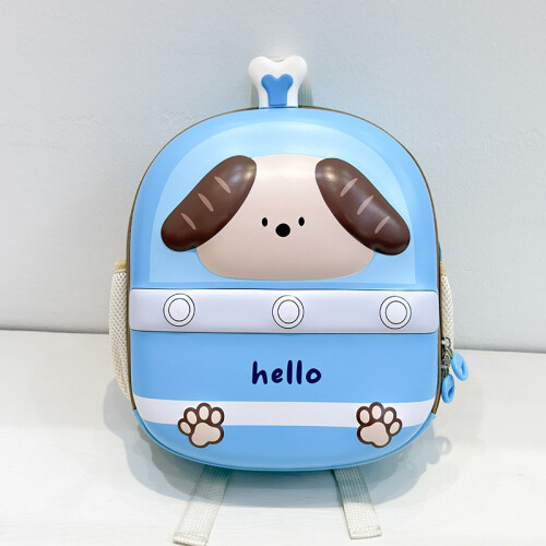 (Blue) Kids Shell Hard Backpack With Puppy Exterior Design Lightweight ...