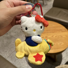 Hello Sanrio Kitty Airplane Cartoon Plush Toy Pendant For Travel Bag Gift And