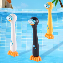 Taucher Enten, Tauchspielzeug, Wasserspieltraining Für Jungen Und Mädchen, Beliebte Sommerspielspielzeug Für Sommer -Wasserspiele