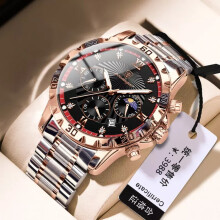 (Rosegold Black Red) POEDAGAR Luxury Military Watch For Men Waterproof Luminous Chronograph New