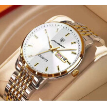 (Silver Gold White) Men's Watches Wrist Watch Waterproof Man Luxury Stainless Steel Luminous Day Hot