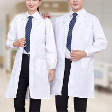 Professional Laboratory Coat Men Women Soft Cotton Long Sleeve Dental Hospital White Coat Cotton Elastic Cuffs M