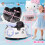 AIYAPLAY Hello Kitty Kids Ride on Bumper Car with Remote Control, White 2