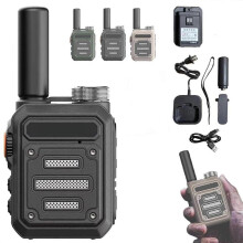 (Gray) Khaki Waterproof & Shock Resistant Mini Motorbike Walkie-Talkies