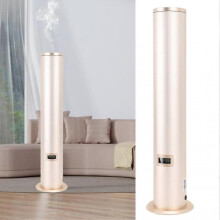 500mL Scent Air Machine BT APP Control 4 Stage Timing Adjustable Concentration Champagne Gold Hotel Aroma Diffuser for Large Room 100‑240V EU Plug