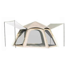 Outdoor SunProof RainProof Quick-Opening Tent Lightweight Waterproof Foldable Tent Full-Automatic Camping Picnic Sunshade Sunscreen Tent