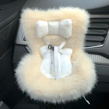 (Beige) Doll Car Seat for 10-17CM Blind Box Dolls Adjistable Safety Strap Cute Car ornaments