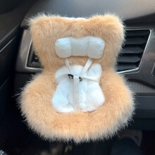 (Caramel) Doll Car Seat for 10-17CM Blind Box Dolls Adjistable Safety Strap Cute Car ornaments