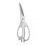 Stainless Steel Kitchen Scissors Multi Purpose Sharpness Heavy Duty Scissors for Barbecue 3