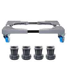 Appliance Stand Universal Wheel for Heavy Appliances Square Design Anti-Skid Support 42-68cm Length Homeowners 1 Set