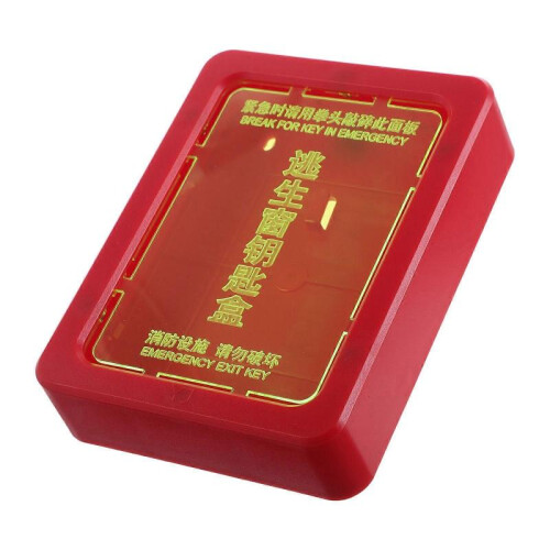 Key Lock Box for Outside Wall Mount Fire Box Office Managers Emergency Iron 1Pcs 2