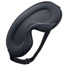 (As show, One size) 2022 Luxurious Night Mask, Blackout for Sleeping Ultra Thin Sleep Mask for Women Men, Comfortable Sleep Mask for Side Sleepers
