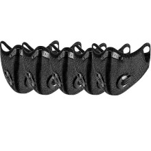 (As show, One size) 5Pcs Activated Carbon Pm2.5 Outdoor Mouth Mask Unisex Face Mask Protection Maskblack