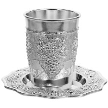 Cup Blessing Engraving Cup Tray Jewish Holidays Silver Zinc Alloy 1Set