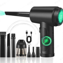 (As show, One size) Computer host keyboard chassis dust cleaning notebook dust removal blower desktop dust removal high-power dust blower-C19 suction and blowing all-in-o