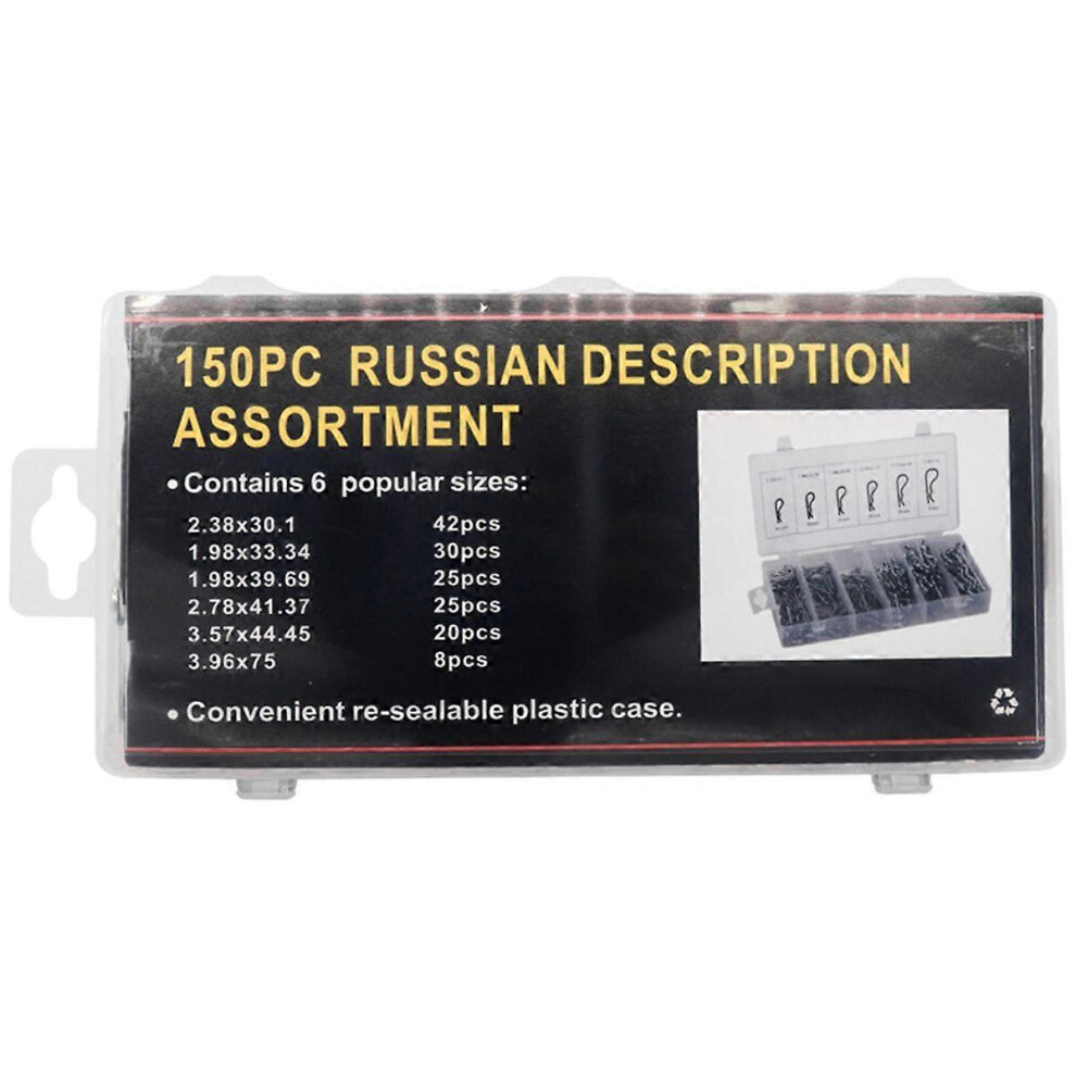 (As Show, One Size) 150Pcs R-Shaped Cotter Pin Hair Pin Hitch R Clip Lynch Cotter Assortment 4702433042096