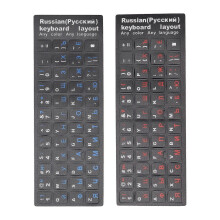 (As show, One size) Waterproof Russian Keyboard Stickers for PC and Laptop