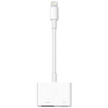 (As show, One size) Apple to HDMI converter suitable for iPhone to monitor capture card live video cable adapter-Lightning interface chip model