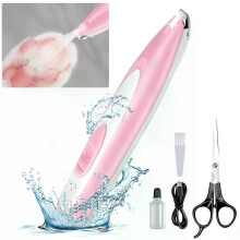 (As show, One size) Leise Profi Tierhaarschneider Akku Rasier Trimmer fr Hunde Katze Pfote,Ohren