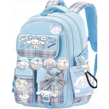 Backpack Sanrio Cinnamoroll Pencil Case Pen Pendant 21in1 for Class 1-6