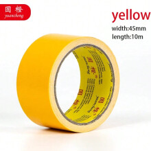 (45mm, yellow-width45mm) Black Adhesive Fabric Duct Tape, Electric bicycle seat repair, tarpaulin repair,blocks water and leaves no glue,1roll