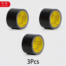 (45mm, 3rolls-black-45mm) Black Adhesive Fabric Duct Tape, Electric bicycle seat repair, tarpaulin repair,blocks water and leaves no glue,1roll