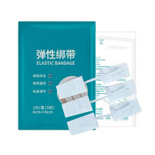 (3 buckles) Emergencies Wound Closures Device, Zipper Stitches Wound Closures Strips Sutures Butterfly Bandaids for Outdoor Activity