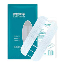 (8 buckles) Emergencies Wound Closures Device, Zipper Stitches Wound Closures Strips Sutures Butterfly Bandaids for Outdoor Activity