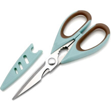 Left Handed Scissors - Multifunctional, Heavy Duty for Meat Poultry, Safe Food Scissors - Stainless Steel