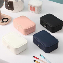 (As show, One size) Cute Leather Jewelry Storage Box Double Layer Jewelry Box Earrings Ring Box Jewelry Box Gift Box