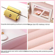 (As show, One size) Large capacity fashion jewelry storage box pu leather jewelry box European and American leather jewelry storage box