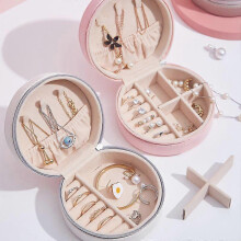 (As show, One size) Portable Ring Jewelry Storage Box with Zipper Flannel PU Multi-Layer Earrings Necklace Jewelry Jewelry Box