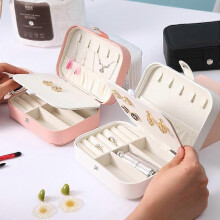 (As show, One size) Cute Leather Jewelry Storage Box Double Layer Jewelry Box Earrings Ring Box Jewelry Box Gift Box