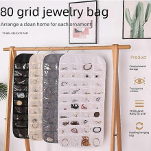(As show, One size) Double-sided Non-woven Jewelry Storage Bag 80 Grid Jewelry Sundries Finishing Storage Hanging Bag Small Item Storage Bag 1 pc