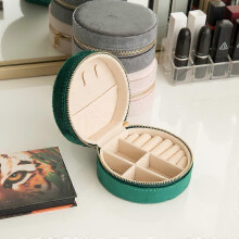 (As show, One size) Portable jewelry jewelry box earrings earrings simple jewelry box necklace jewelry ring storage box