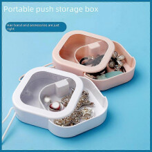 (As show, One size) Jewelry Box Portable Travel Push Box Hair Accessories Cosmetic Storage Box Multifunctional Desktop Finishing Box